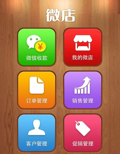 科普 平台