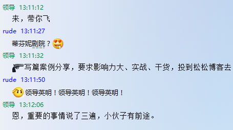 网站SEO 网站优化 怎么做SEO 网站怎么做SEO