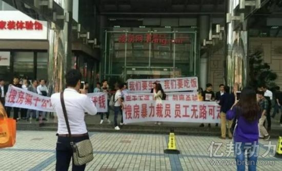 淘宝双11 1号店 兰亭集势 一亩田