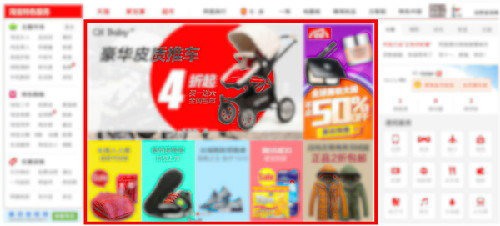 广告
