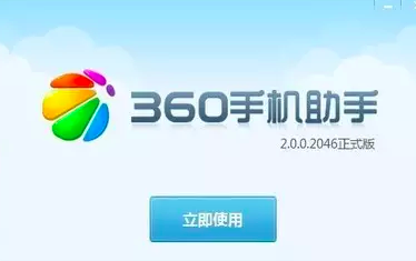 转化视角：像做产品一样做营销