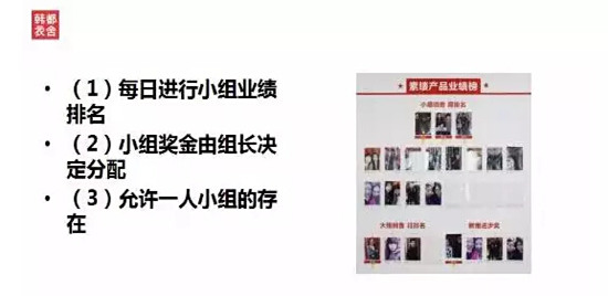 韩都衣舍官网 韩都衣舍女装 韩都衣舍女装加盟 韩都衣舍分销平台 韩都衣舍优惠券