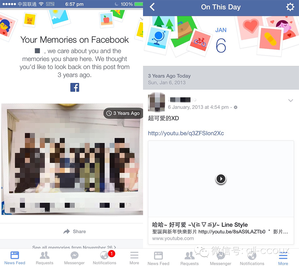 Facebook Facebook模式 Facebook设计模式 用户体验优化