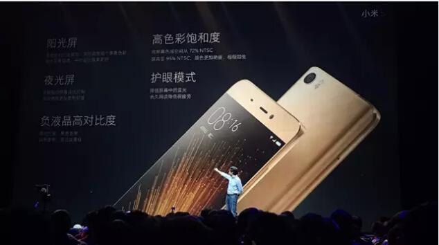 小米5配置 小米5评测 小米5售价 小米5怎么样 小米5价格