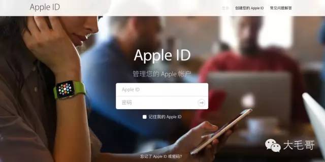 ApplePay ApplePay设计 产品设计 产品交互设计