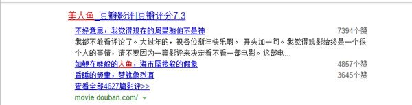 网站推广引流 网站推广 网站引流 网站优化 百度知道推广