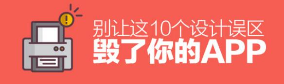 QQ截图20160718104147.jpg
