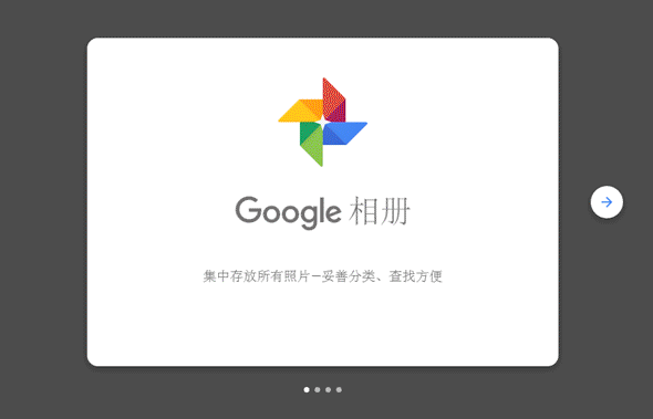 弹窗设计 产品设计 Web优化