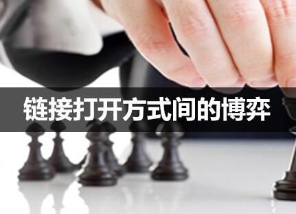 QQ截图20161102105028.jpg