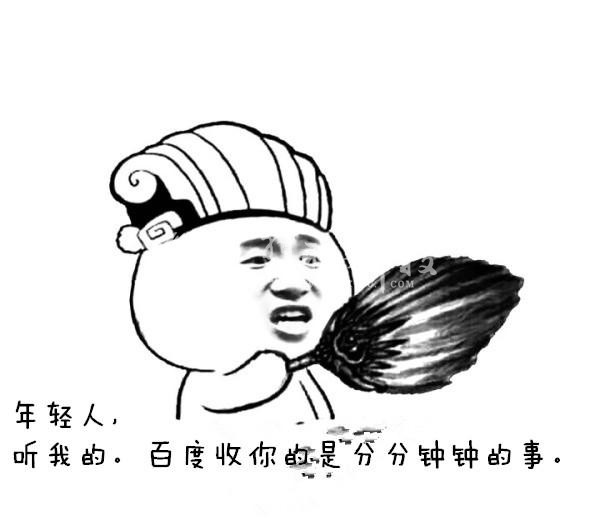 定州SEO:网站SEO优化与推广如何做到并驾齐驱-海瑶SEO培训研究中心