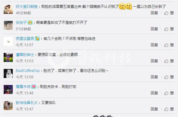 QQ截图20170510150917.jpg
