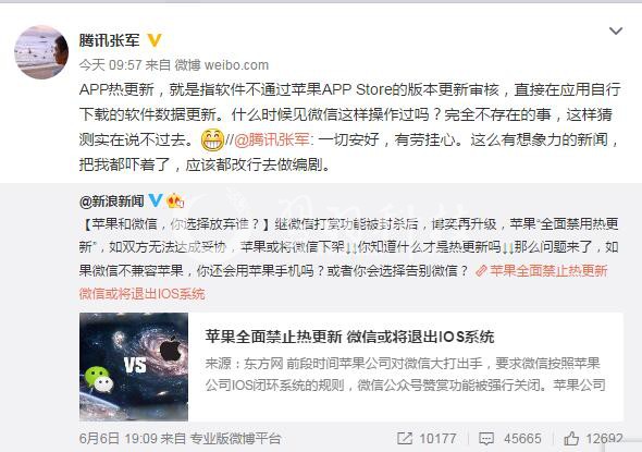 QQ截图20170607151816.jpg