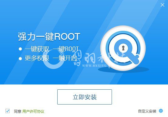 C:\Users\Administrator\desktop\20170627苹果恢复新闻源\20170627互盾-手机短信\2.jpg
