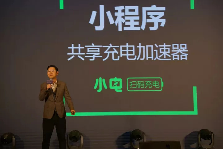 提前曝光！微信官方悄悄告诉我们，这 3 个新能力即将开放